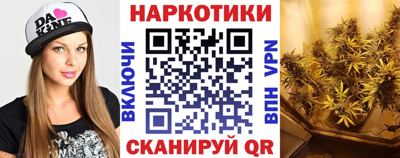 Галлюциногенные грибы Мариинский Посад