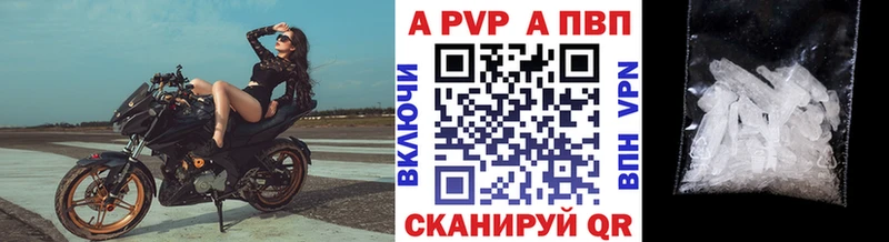 Виды наркотиков купить Мариинский Посад Cocaine  АМФ  МЕФ  ГАШИШ  МАРИХУАНА  Alpha PVP 