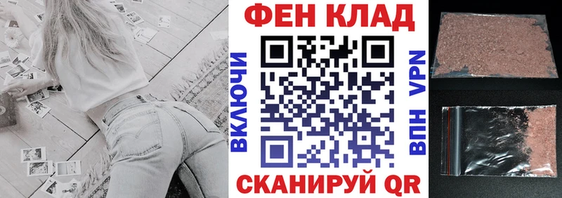 АМФ 98%  Мариинский Посад 