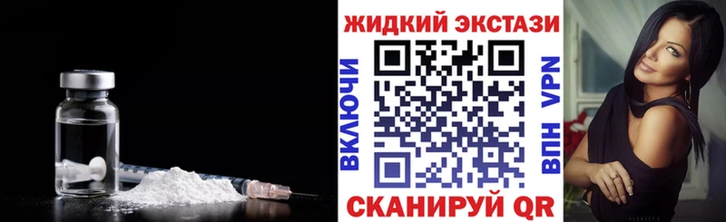 МЕГА рабочий сайт  Мариинский Посад  БУТИРАТ бутандиол 