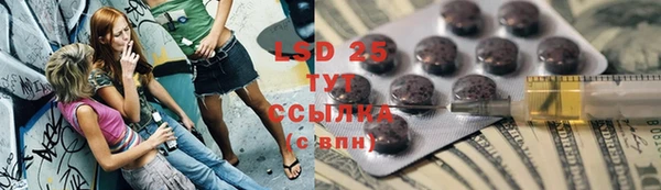 кокаин VHQ Белоозёрский