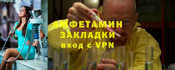 дмт Беломорск