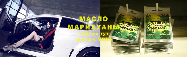 кокаин VHQ Белоозёрский
