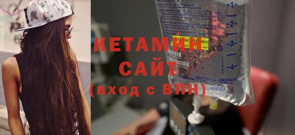 дмт Беломорск