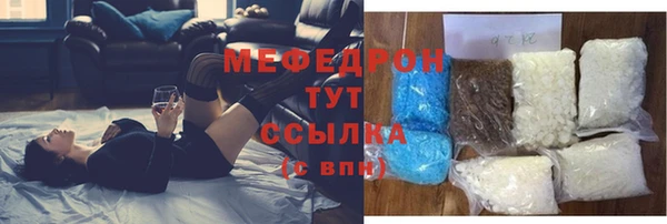 ПСИЛОЦИБИНОВЫЕ ГРИБЫ Белокуриха