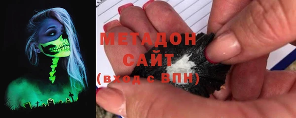 ПСИЛОЦИБИНОВЫЕ ГРИБЫ Белокуриха