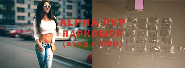 кокаин VHQ Белоозёрский