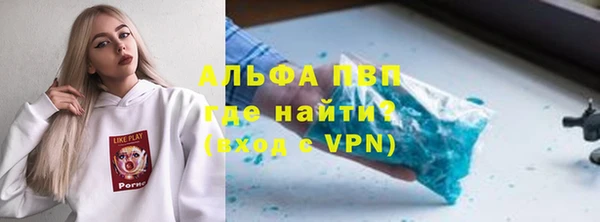 дмт Беломорск