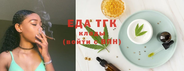 кокаин VHQ Белоозёрский