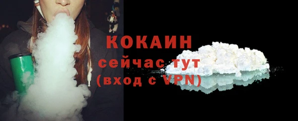 дмт Беломорск