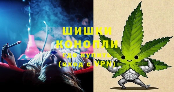 дмт Беломорск