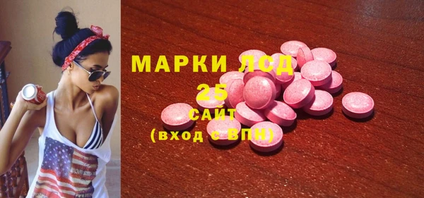 дмт Беломорск