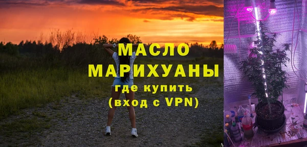 дмт Беломорск