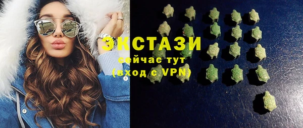кокаин VHQ Белоозёрский