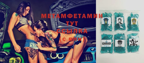 кокаин VHQ Белоозёрский