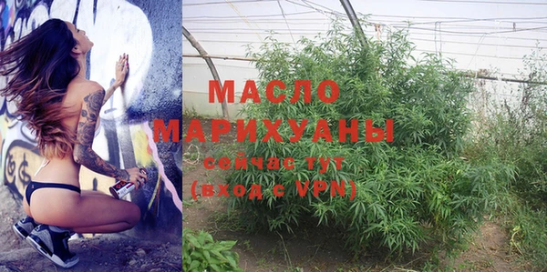 кокаин VHQ Белоозёрский