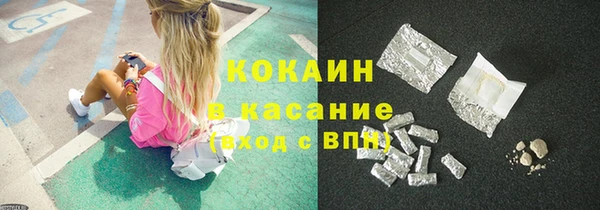 дмт Беломорск