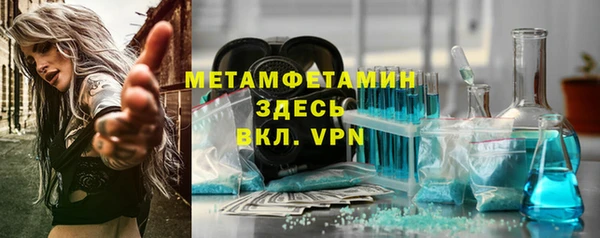 дмт Беломорск