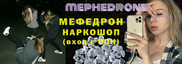 кокаин VHQ Белоозёрский