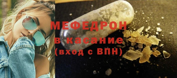 дмт Беломорск
