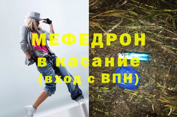 кокаин VHQ Белоозёрский