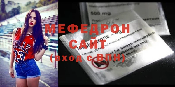 дмт Беломорск