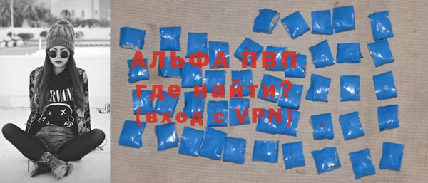 дмт Беломорск