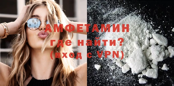 ПСИЛОЦИБИНОВЫЕ ГРИБЫ Белокуриха