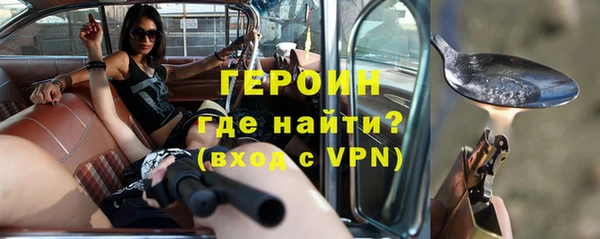 дмт Беломорск
