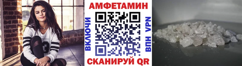 мориарти состав  Мариинский Посад  Метамфетамин винт 